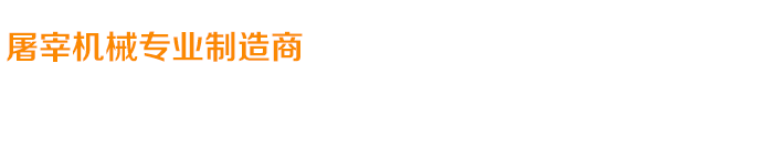 關(guān)愛(ài)在耳邊，滿(mǎn)意在惠耳！